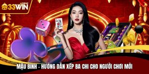 Mậu binh